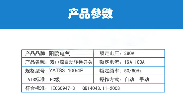 012閸擃垱婀�.jpg