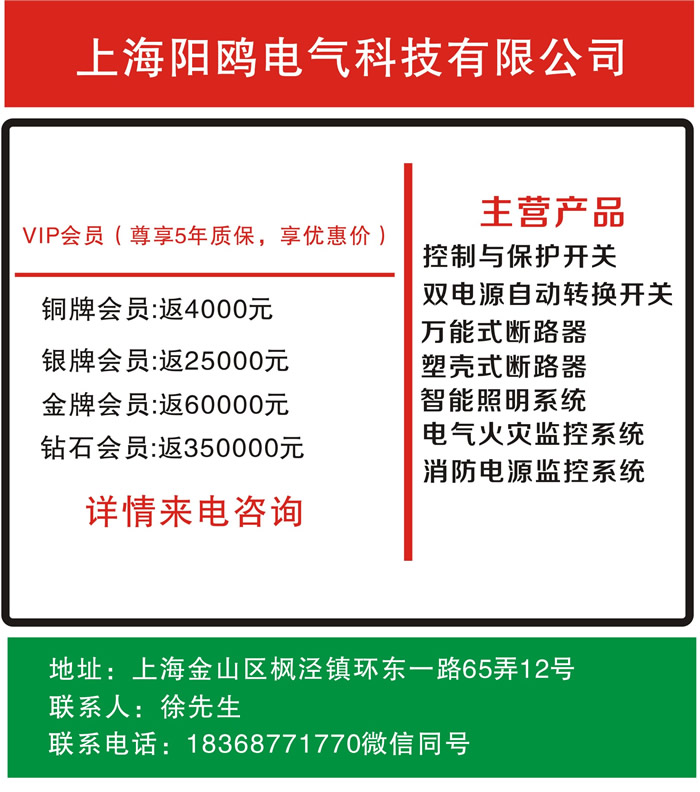 寰俊鍥剧墖_20200616110018.jpg